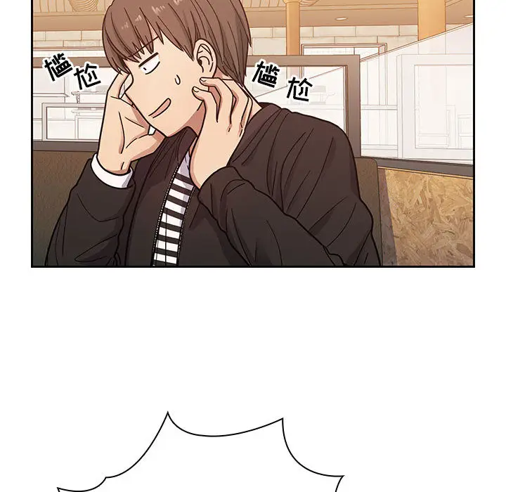 罪与罚[顶通]韩漫全集-第9话无删减无遮挡章节图片 