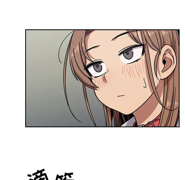 罪与罚[顶通]韩漫全集-第10话无删减无遮挡章节图片 