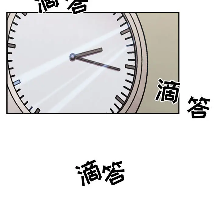 罪与罚[顶通]韩漫全集-第10话无删减无遮挡章节图片 