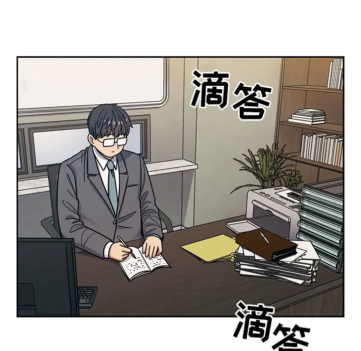 罪与罚[顶通]韩漫全集-第10话无删减无遮挡章节图片 