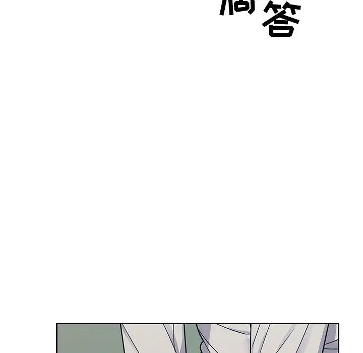 罪与罚[顶通]韩漫全集-第10话无删减无遮挡章节图片 