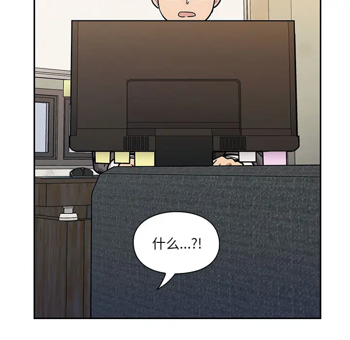 罪与罚[顶通]韩漫全集-第10话无删减无遮挡章节图片 