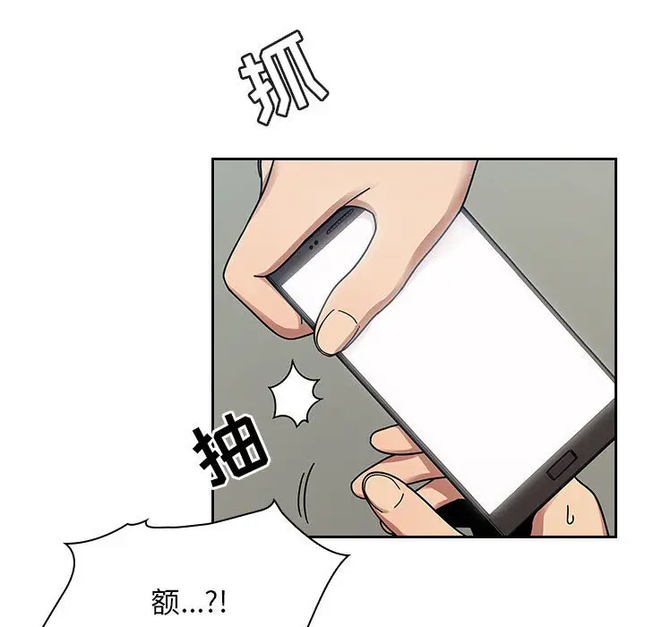 罪与罚[顶通]韩漫全集-第10话无删减无遮挡章节图片 