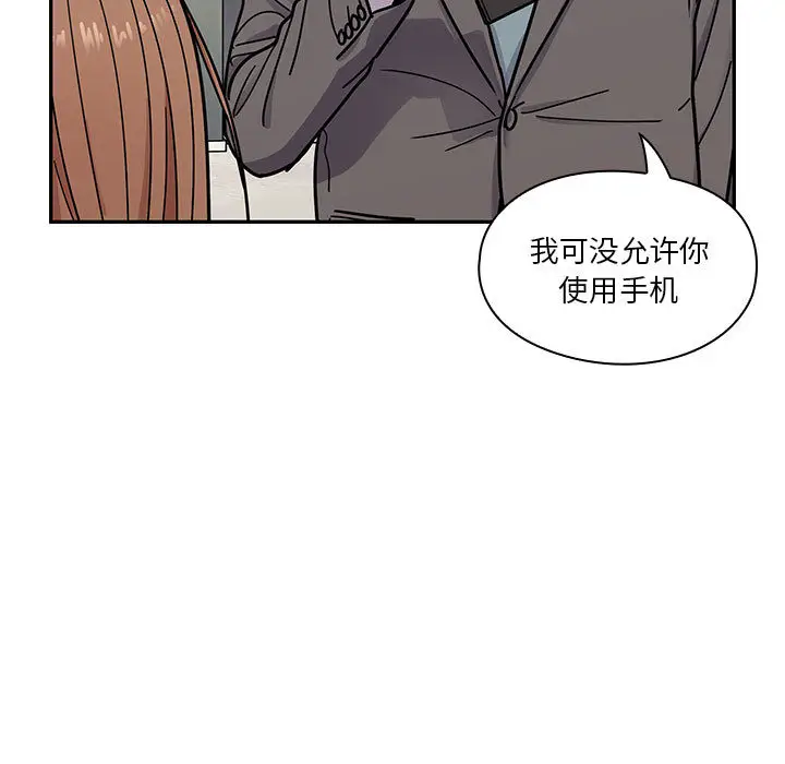 罪与罚[顶通]韩漫全集-第10话无删减无遮挡章节图片 