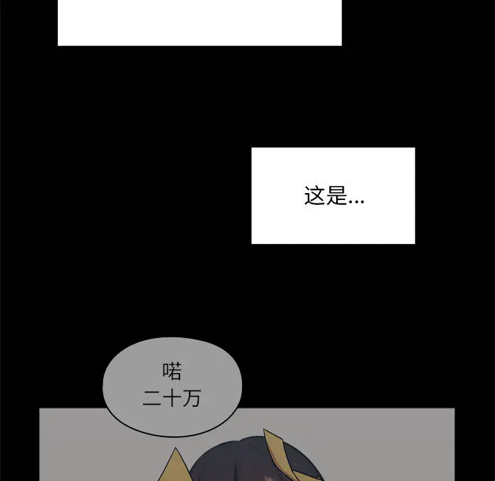 罪与罚[顶通]韩漫全集-第10话无删减无遮挡章节图片 