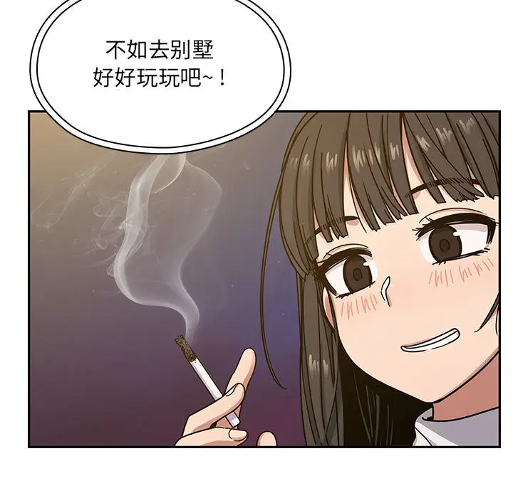罪与罚[顶通]韩漫全集-第10话无删减无遮挡章节图片 