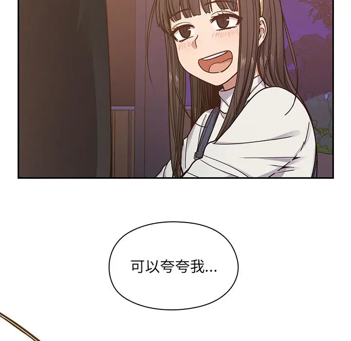 罪与罚[顶通]韩漫全集-第10话无删减无遮挡章节图片 