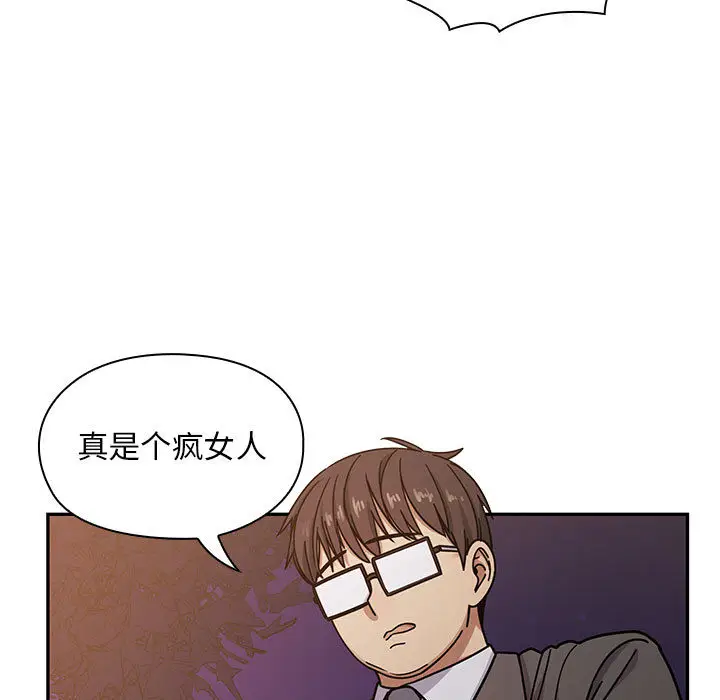 罪与罚[顶通]韩漫全集-第10话无删减无遮挡章节图片 
