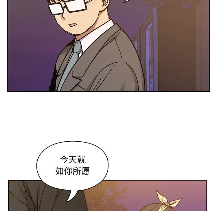 罪与罚[顶通]韩漫全集-第10话无删减无遮挡章节图片 