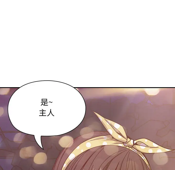 罪与罚[顶通]韩漫全集-第10话无删减无遮挡章节图片 