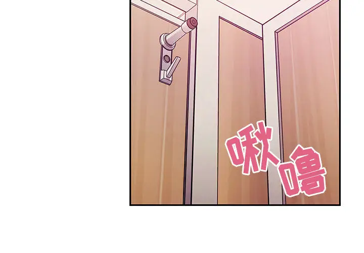 罪与罚[顶通]韩漫全集-第11话无删减无遮挡章节图片 