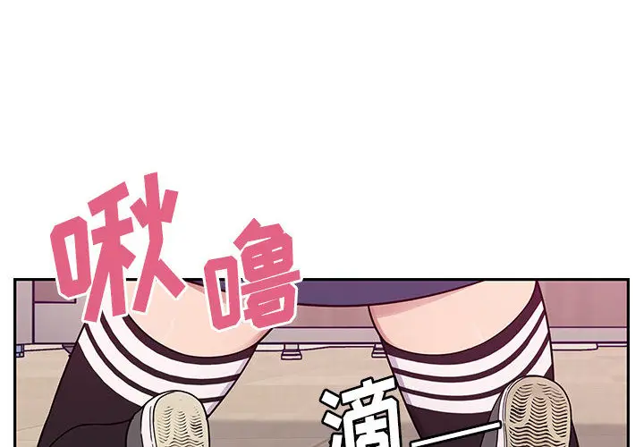罪与罚[顶通]韩漫全集-第11话无删减无遮挡章节图片 