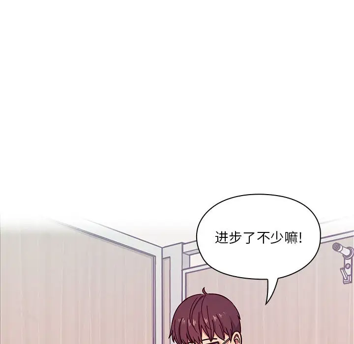 罪与罚[顶通]韩漫全集-第11话无删减无遮挡章节图片 