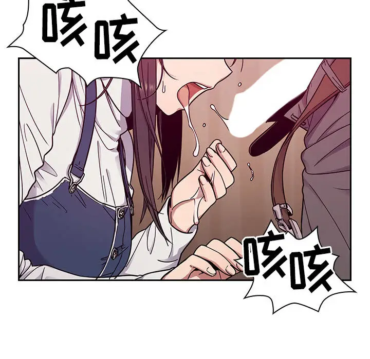 罪与罚[顶通]韩漫全集-第11话无删减无遮挡章节图片 
