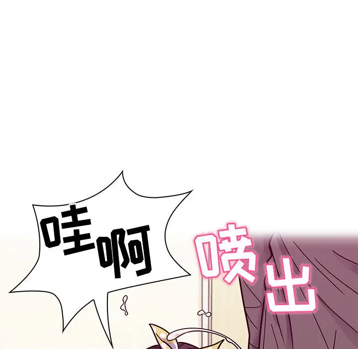 罪与罚[顶通]韩漫全集-第11话无删减无遮挡章节图片 
