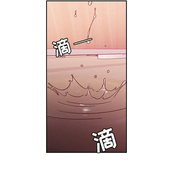罪与罚[顶通]韩漫全集-第11话无删减无遮挡章节图片 