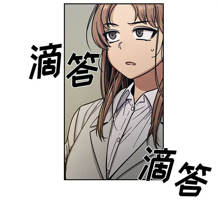 罪与罚[顶通]韩漫全集-第12话无删减无遮挡章节图片 