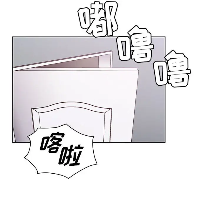 罪与罚[顶通]韩漫全集-第12话无删减无遮挡章节图片 
