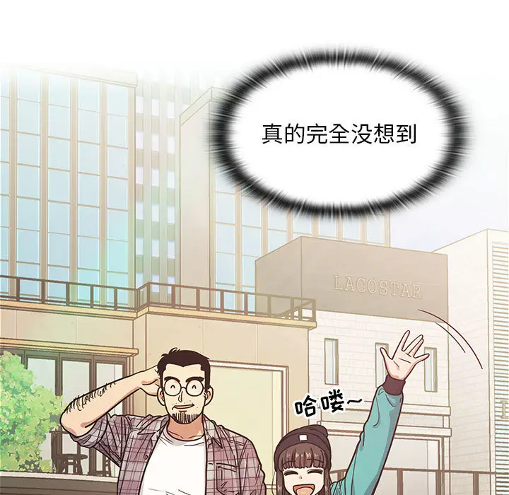 罪与罚[顶通]韩漫全集-第12话无删减无遮挡章节图片 