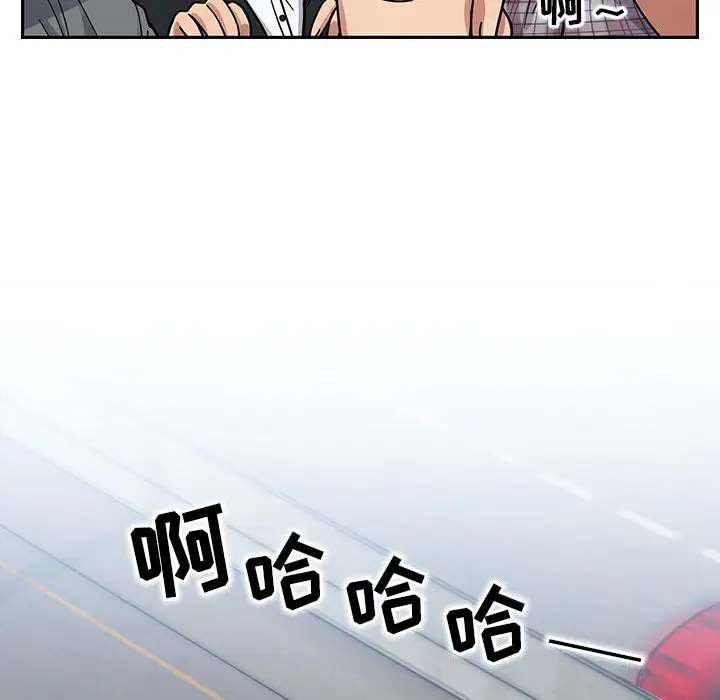 罪与罚[顶通]韩漫全集-第13话无删减无遮挡章节图片 