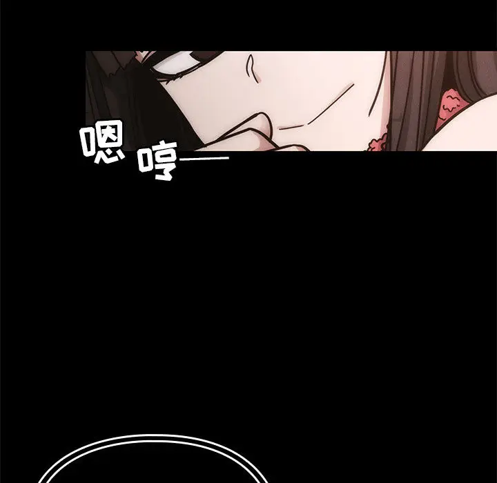 罪与罚[顶通]韩漫全集-第13话无删减无遮挡章节图片 
