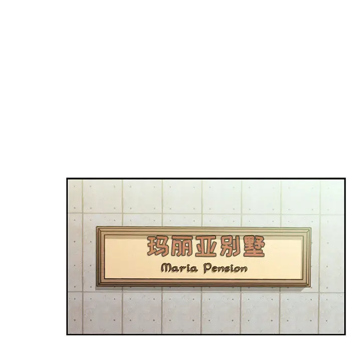 罪与罚[顶通]韩漫全集-第13话无删减无遮挡章节图片 