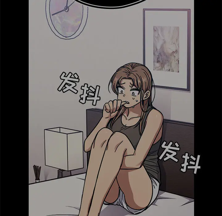 罪与罚[顶通]韩漫全集-第13话无删减无遮挡章节图片 
