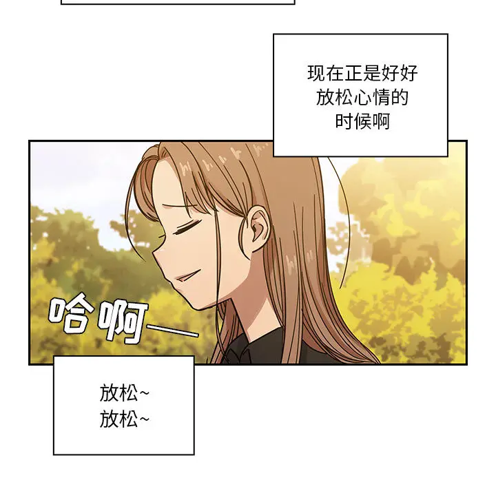 罪与罚[顶通]韩漫全集-第14话无删减无遮挡章节图片 