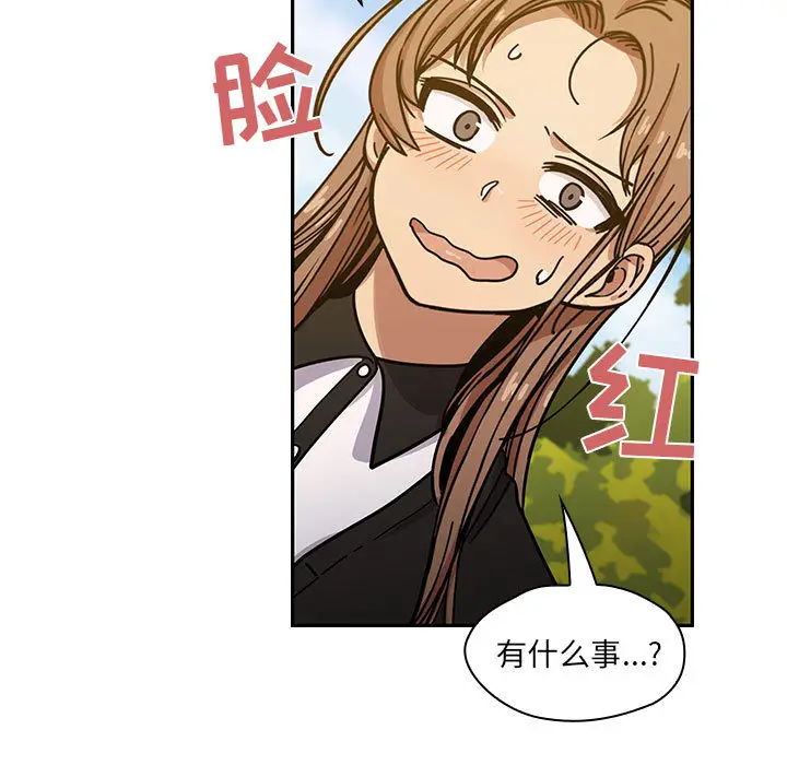 罪与罚[顶通]韩漫全集-第14话无删减无遮挡章节图片 