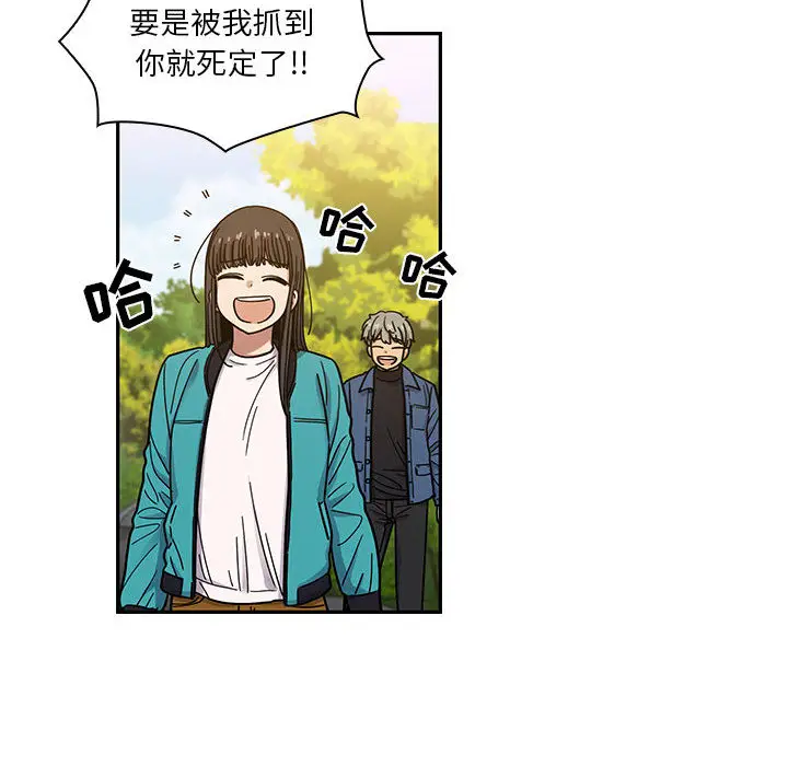 罪与罚[顶通]韩漫全集-第14话无删减无遮挡章节图片 