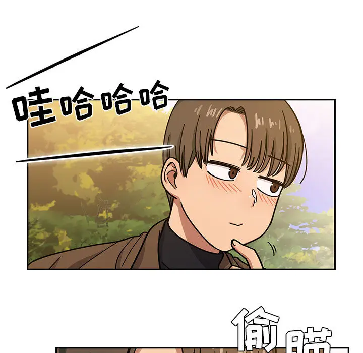 罪与罚[顶通]韩漫全集-第14话无删减无遮挡章节图片 