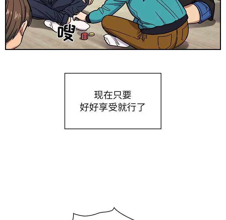 罪与罚[顶通]韩漫全集-第14话无删减无遮挡章节图片 