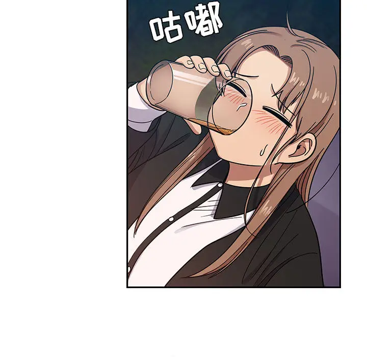 罪与罚[顶通]韩漫全集-第14话无删减无遮挡章节图片 
