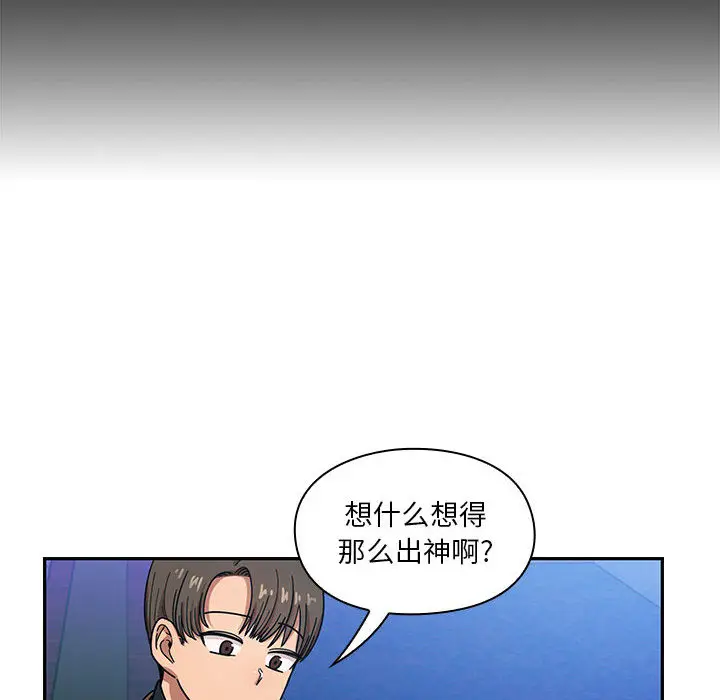 罪与罚[顶通]韩漫全集-第14话无删减无遮挡章节图片 