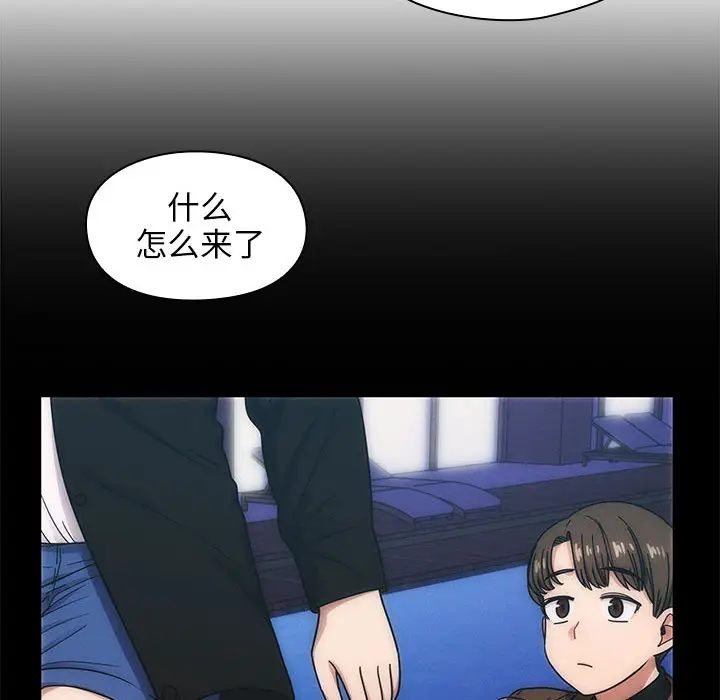 罪与罚[顶通]韩漫全集-第14话无删减无遮挡章节图片 