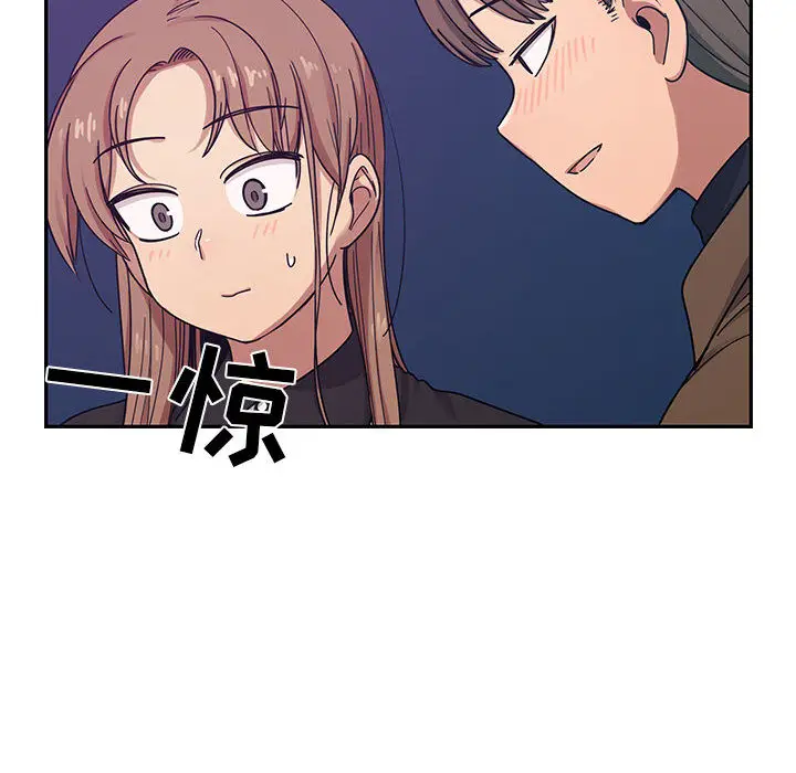 罪与罚[顶通]韩漫全集-第14话无删减无遮挡章节图片 