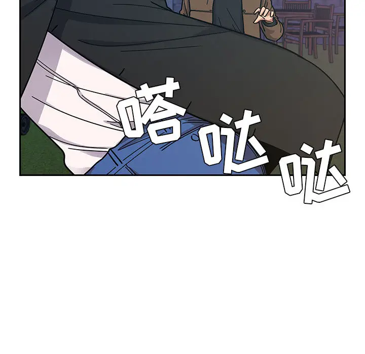 罪与罚[顶通]韩漫全集-第14话无删减无遮挡章节图片 