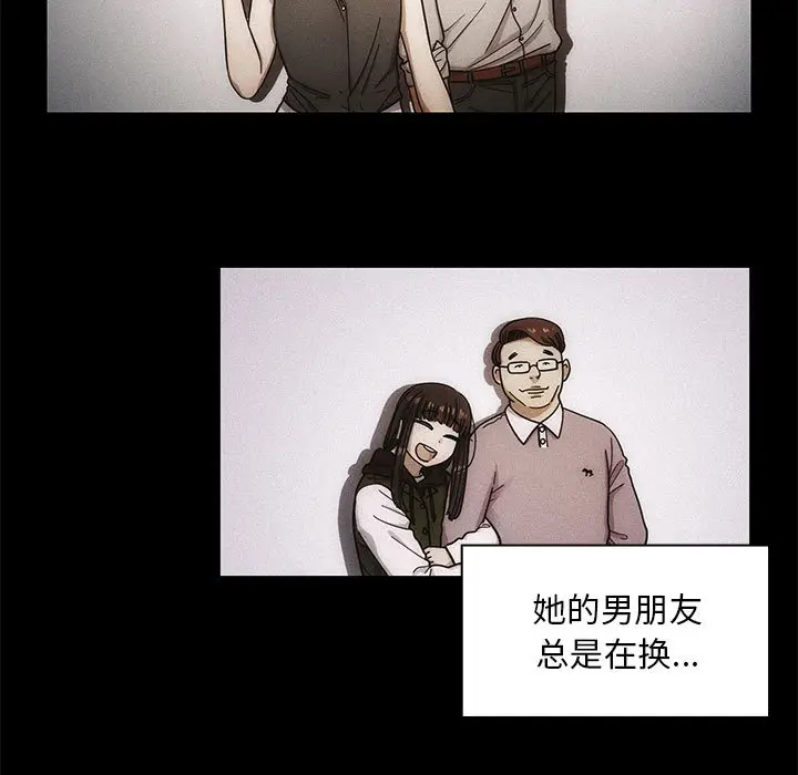 罪与罚[顶通]韩漫全集-第16话无删减无遮挡章节图片 