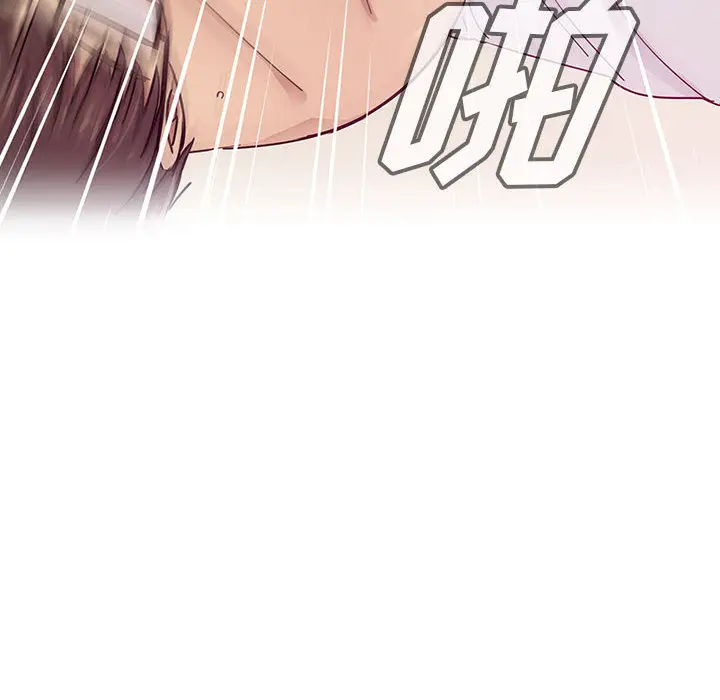 罪与罚[顶通]韩漫全集-第16话无删减无遮挡章节图片 