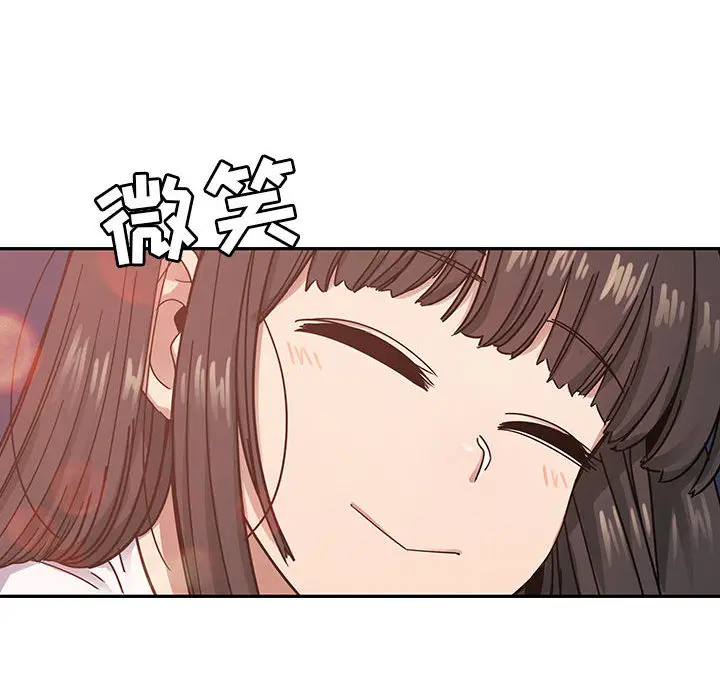 罪与罚[顶通]韩漫全集-第16话无删减无遮挡章节图片 