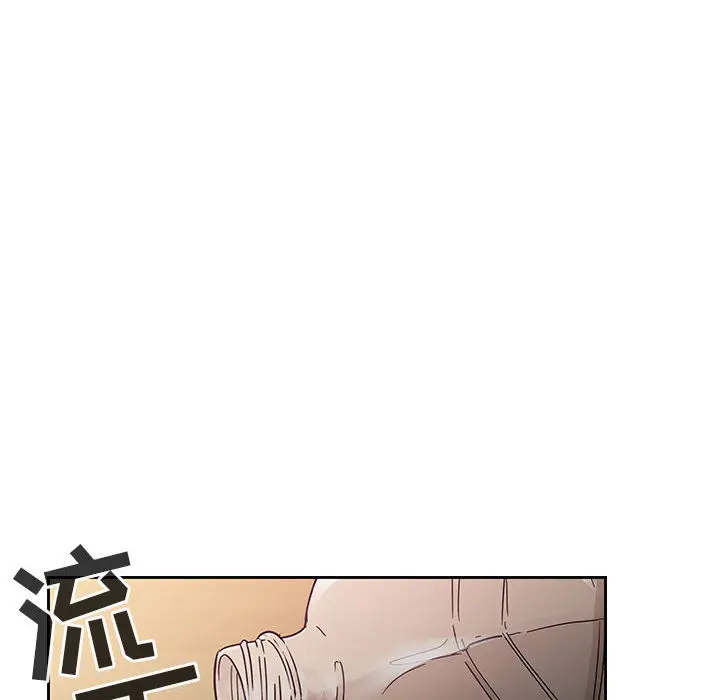 罪与罚[顶通]韩漫全集-第17话无删减无遮挡章节图片 
