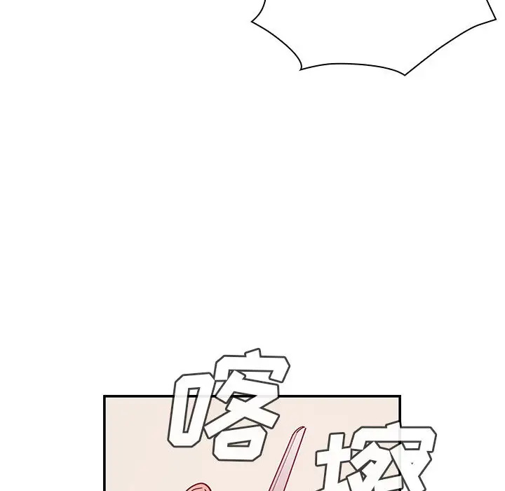 罪与罚[顶通]韩漫全集-第17话无删减无遮挡章节图片 