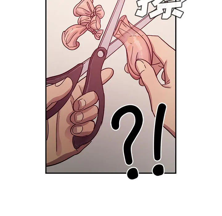 罪与罚[顶通]韩漫全集-第17话无删减无遮挡章节图片 