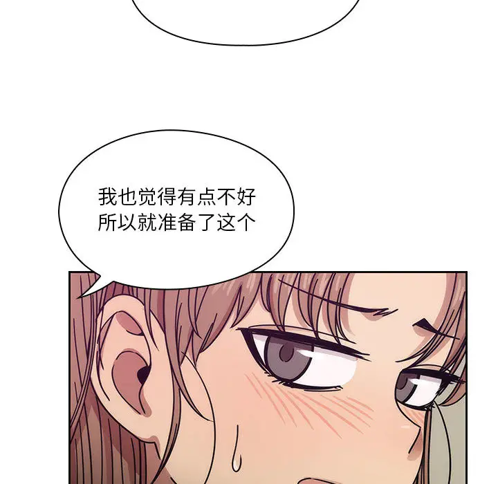 罪与罚[顶通]韩漫全集-第22话无删减无遮挡章节图片 