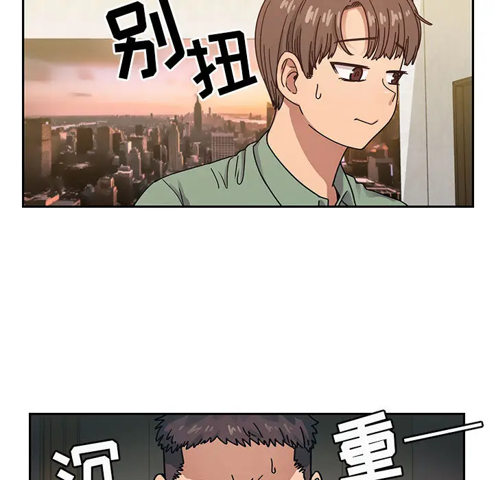 罪与罚[顶通]韩漫全集-第22话无删减无遮挡章节图片 
