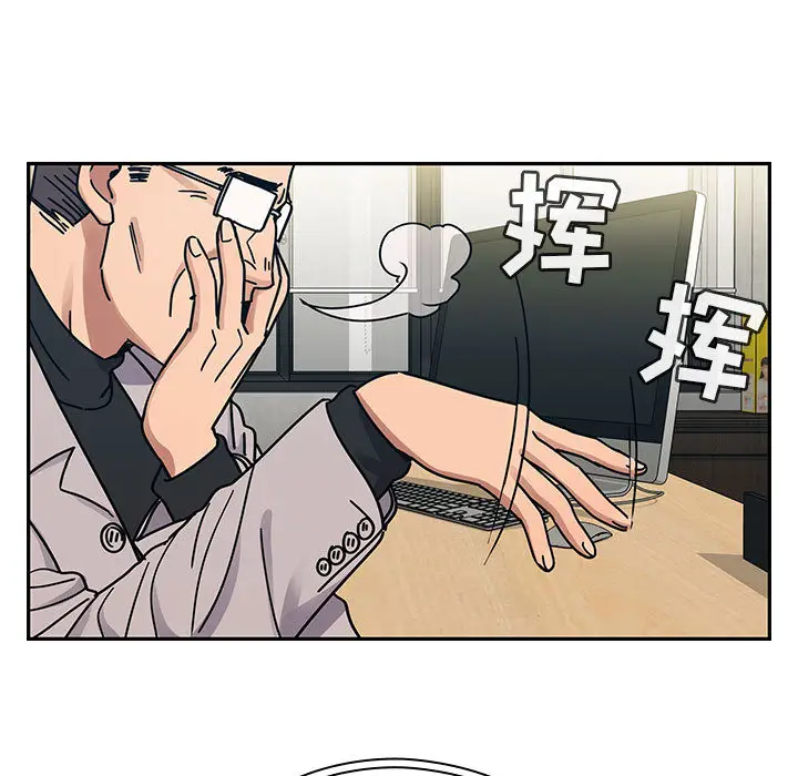 罪与罚[顶通]韩漫全集-第22话无删减无遮挡章节图片 