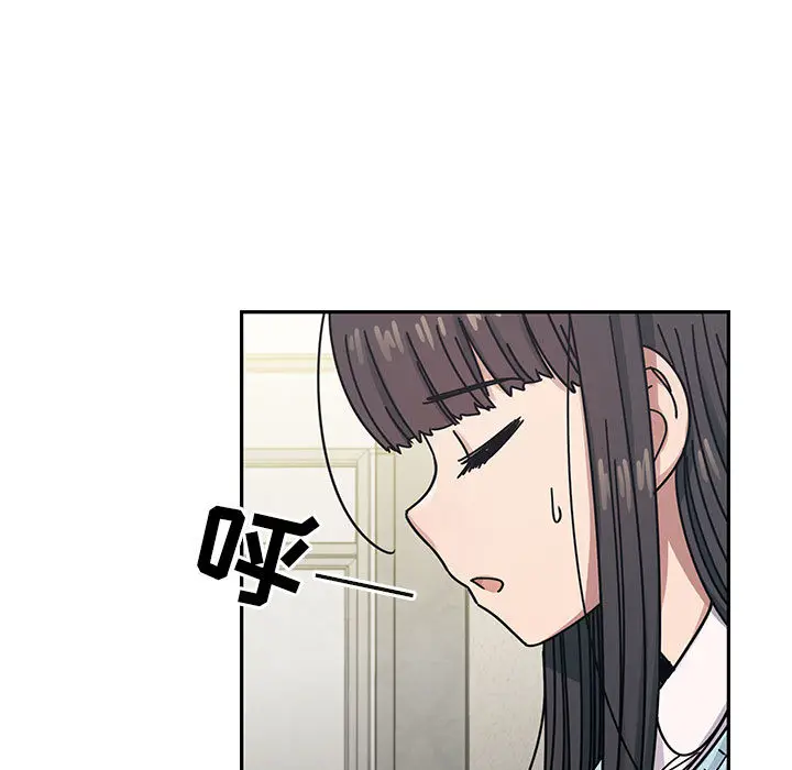 罪与罚[顶通]韩漫全集-第22话无删减无遮挡章节图片 
