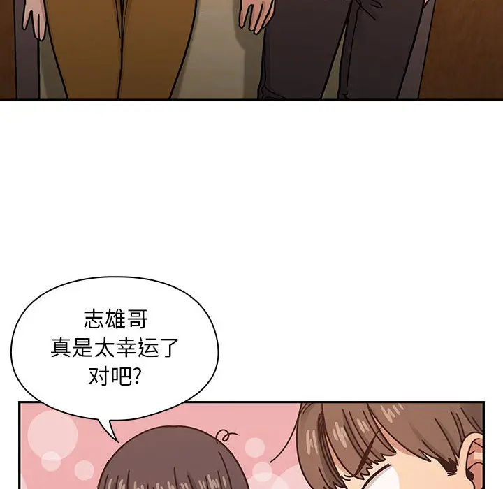 罪与罚[顶通]韩漫全集-第22话无删减无遮挡章节图片 