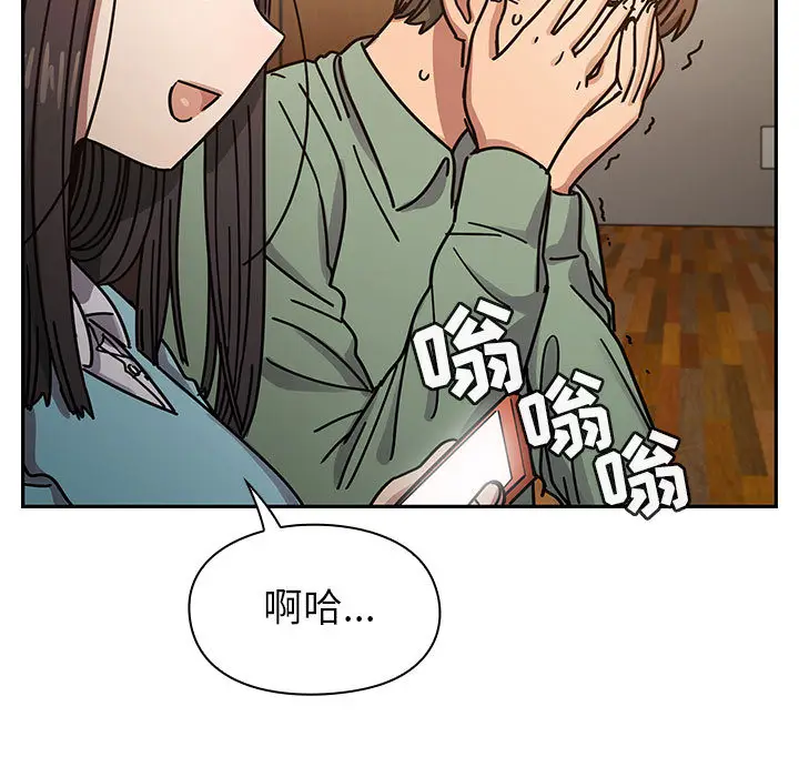 罪与罚[顶通]韩漫全集-第22话无删减无遮挡章节图片 