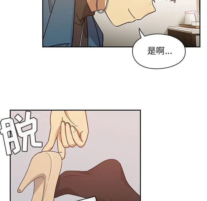 罪与罚[顶通]韩漫全集-第23话无删减无遮挡章节图片 